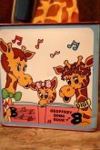 画像7: ct-250319-25 Toys “R” Us Geoffery / MATTEL 1975 MUSIC JACK IN THE BOX