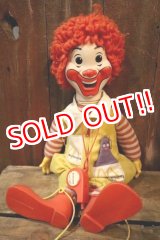 画像: ct-250401-04 Ronald McDonald / Hasbro 1978 Whistle Doll