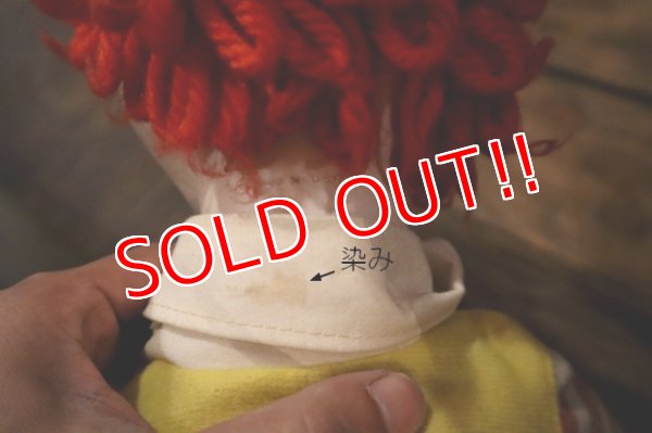 画像16: ct-250401-04 Ronald McDonald / Hasbro 1978 Whistle Doll