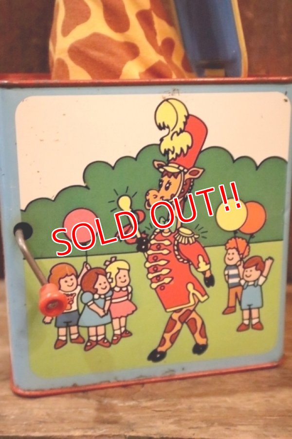 画像8: ct-250319-25 Toys “R” Us Geoffery / MATTEL 1975 MUSIC JACK IN THE BOX