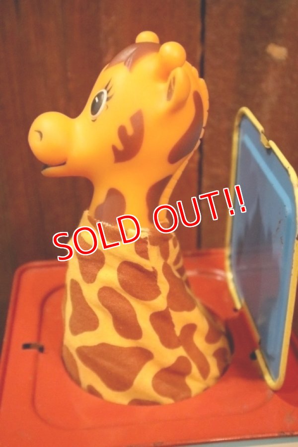 画像4: ct-250319-25 Toys “R” Us Geoffery / MATTEL 1975 MUSIC JACK IN THE BOX