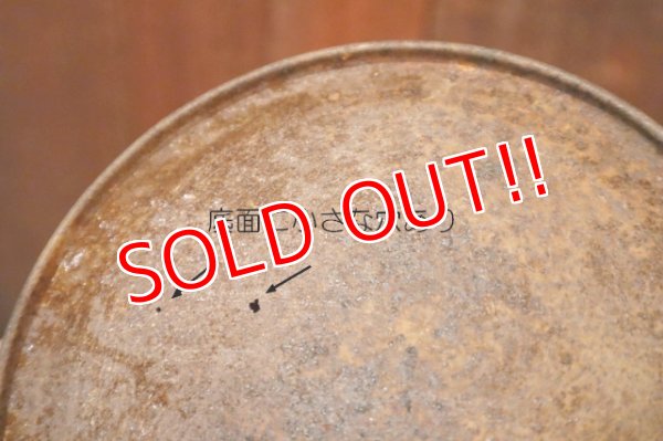 画像8: dp-250531-07 CALUMET 1950's BAKING POWDER 5 LBS. CAN