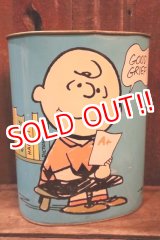 画像: ct-250205-77 Snoopy & Charlie Brown / CHEINCO 1970's Trash Box