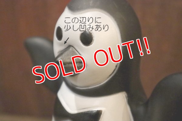 画像8: ct-250615-02 Munsingwear / 1970's Advertising Doll