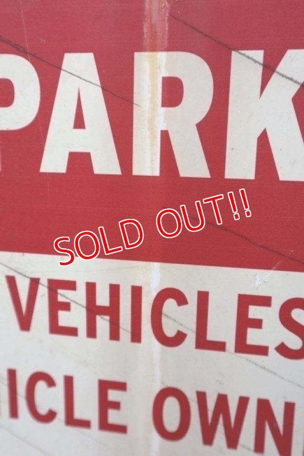 画像6: dp-250531-11 Road Sign "VISITOR PARKING ONLY"