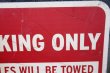 画像4: dp-250531-11 Road Sign "VISITOR PARKING ONLY"