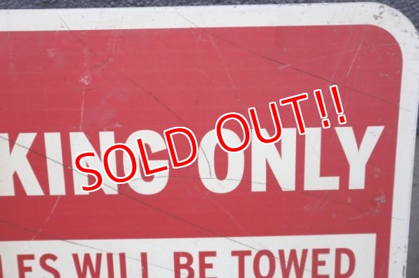 画像4: dp-250531-11 Road Sign "VISITOR PARKING ONLY"