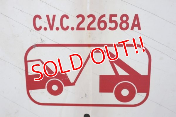 画像2: dp-250531-11 Road Sign "VISITOR PARKING ONLY"