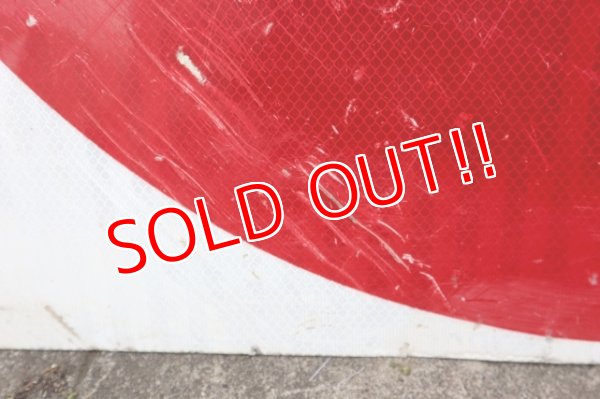 画像6: dp-230901-109 Road Sign ""DO NOT ENTER""