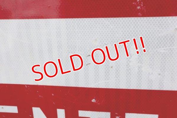 画像10: dp-230901-109 Road Sign ""DO NOT ENTER""