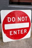 画像1: dp-230901-109 Road Sign ""DO NOT ENTER""