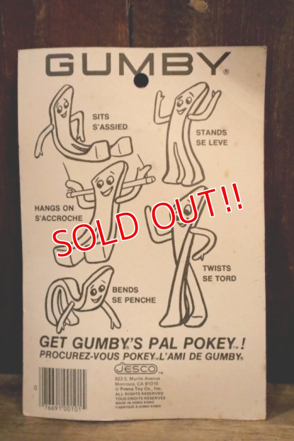 画像5: ct-250615-03 Gumby / Prema Toy Inc. JESCO  1980's Bendable Figure