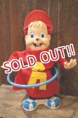 画像: ct-250404-44 Alvin and the Chipmunks / 2004 Hula Hula Singing Alvin Doll