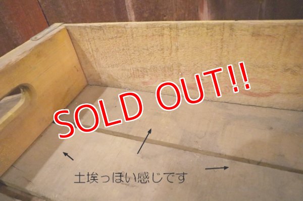 画像10: dp-250615-01 PEPSI 1960's-1970's WOOD BOX