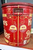 画像8: dp-250618-29 Husman's "THE BEST" Potato Chips Can