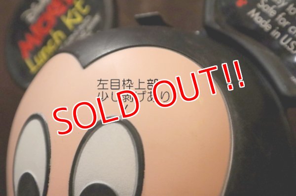 画像4: gt-250618-09 Mickey Mouse / Aladdin 1980's Lunch Kit Box