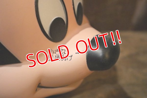 画像5: gt-250618-09 Mickey Mouse / Aladdin 1980's Lunch Kit Box