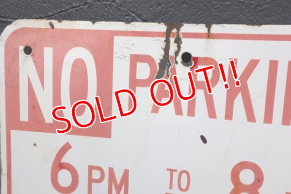 画像2: dp-250531-06 Road Sign "NO PAEKING・2 HOUR PARKING"