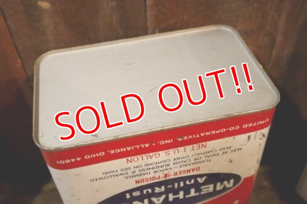 画像7: dp-250618-28 UNICO Anti-Freeze Anti-Rust 1 U.S. GALLON CAN