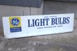 画像1: dp-250618-16 GENERAL ELECTRIC / LIGHT BULBS 1960's-1970's W-sided Metal Sign