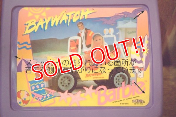画像3: ct-250618-07 Barbie BAYWATCH LIFE GUARD / THERMOS 1995 Plastic Lunch Box