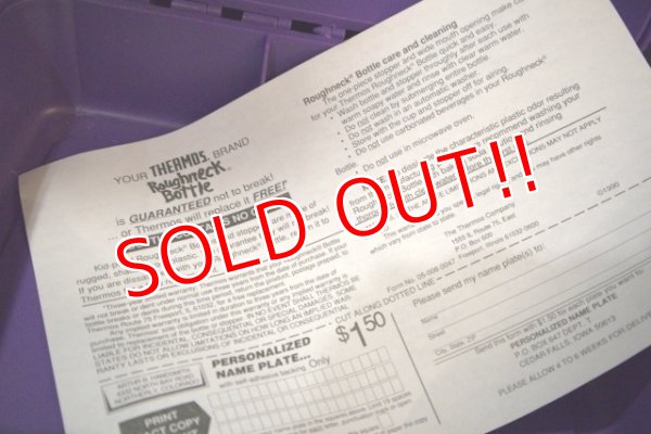 画像9: ct-250618-07 Barbie BAYWATCH LIFE GUARD / THERMOS 1995 Plastic Lunch Box