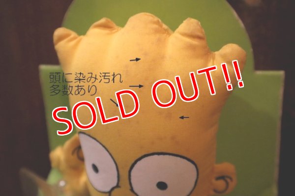 画像3: ct-250319-13 the Simpsons / Bart Simpson 1990's Stick On Doll