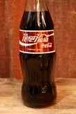 画像3: ck-024 Coca Cola (Koka Kora) 1990 The first McDonald’s in Moscow Bottle