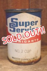 画像: dp-250618-28 Super Service LUBRICANTS CAN