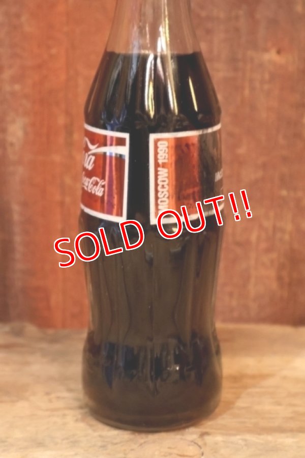画像5: ck-024 Coca Cola (Koka Kora) 1990 The first McDonald’s in Moscow Bottle