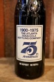 画像4: ck-026 Coca-Cola / 1970's 75th Anniversary ATLANTA 10 FL. OZ. Bottle
