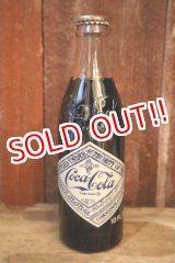 画像: ck-026 Coca-Cola / 1970's 75th Anniversary ATLANTA 10 FL. OZ. Bottle
