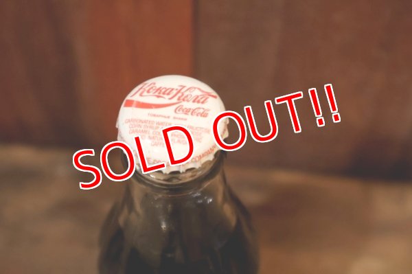 画像4: ck-024 Coca Cola (Koka Kora) 1990 The first McDonald’s in Moscow Bottle