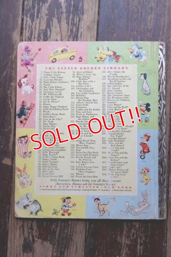 画像7: ct-250618-07 HOWDY DOODY AND THE PRINNCESS 1952 A LITTLE GOLDEN BOOK