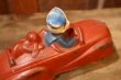 画像7: ct-250618-07 Donald Duck & Pluto / SUN RUBBER 1930's-1940's Car Toy