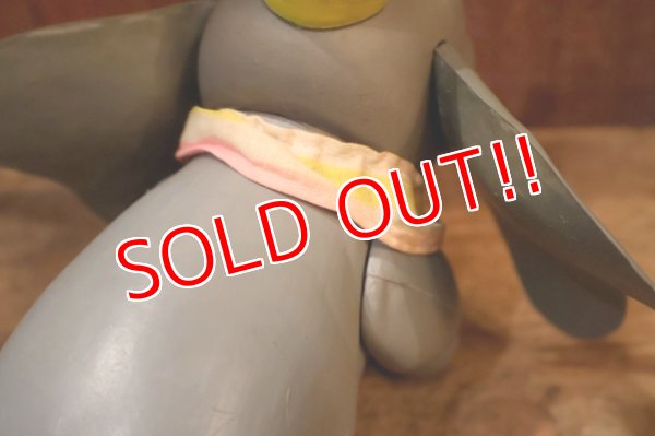画像7: ct-250618-07 Dumbo 1970's Figure