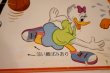 画像7: ct-250618-07 WALT DISNEY CHARACTERS / 1970's Kid's Tin Table