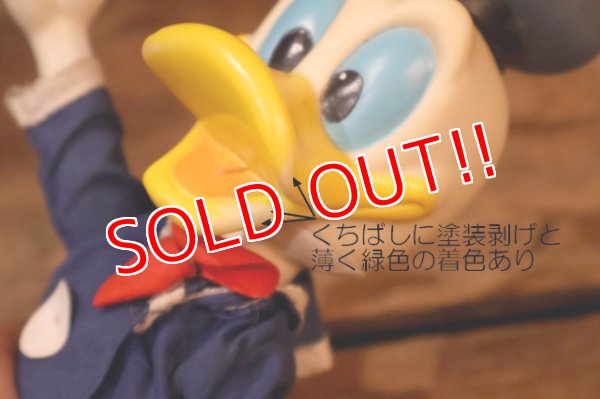 画像8: ct-250618-07 Donald Duck 1970's Figure
