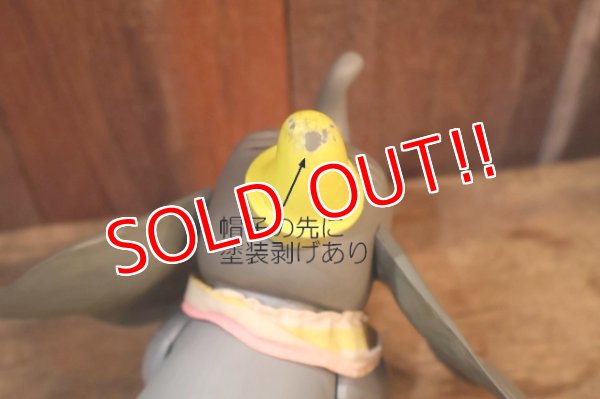 画像6: ct-250618-07 Dumbo 1970's Figure