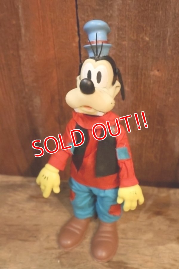 画像1: ct-250618-07 Goofy 1970's Figure
