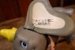 画像9: ct-250618-07 Dumbo 1970's Figure