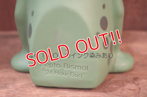 画像8: ct-250618-07 Pept Bismol / 24 Hour Bug 1970's Coin Bank