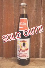 画像: ck-035 Washington Redskins  / Coca-Cola 1986 Bottle