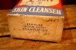 画像11: dp-250618-09 PAX-LANO-SAV PAX SKIN CLEANSER 1940's-1950's BOX