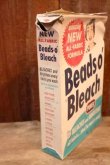 画像5: dp-250618-09 PUREX Beads O' Bleach 1950's BOX