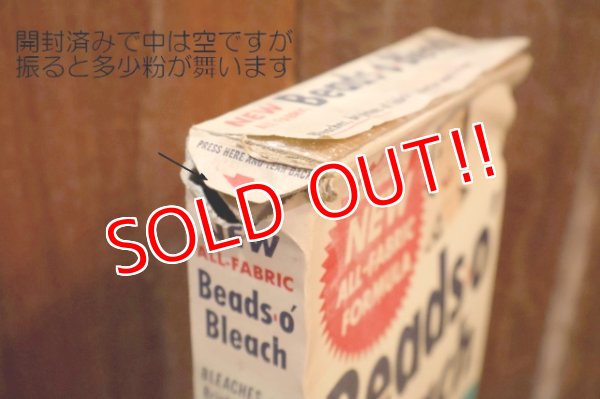 画像6: dp-250618-09 PUREX Beads O' Bleach 1950's BOX