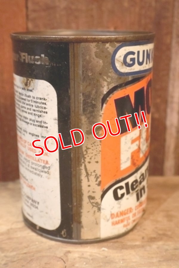 画像5: dp-250618-28 GUNK / MOTOR FLUSH One U.S. Quart Can