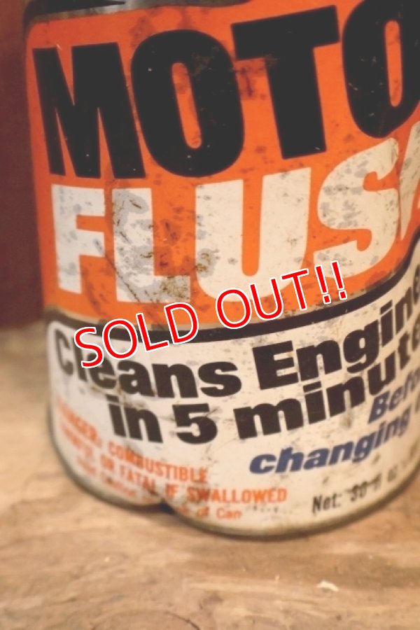 画像2: dp-250618-28 GUNK / MOTOR FLUSH One U.S. Quart Can