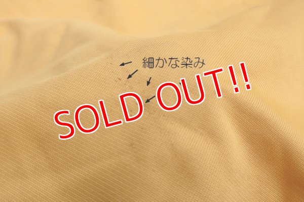 画像10: dp-250205-47 McDonald's 1970's Crew Uniform XL