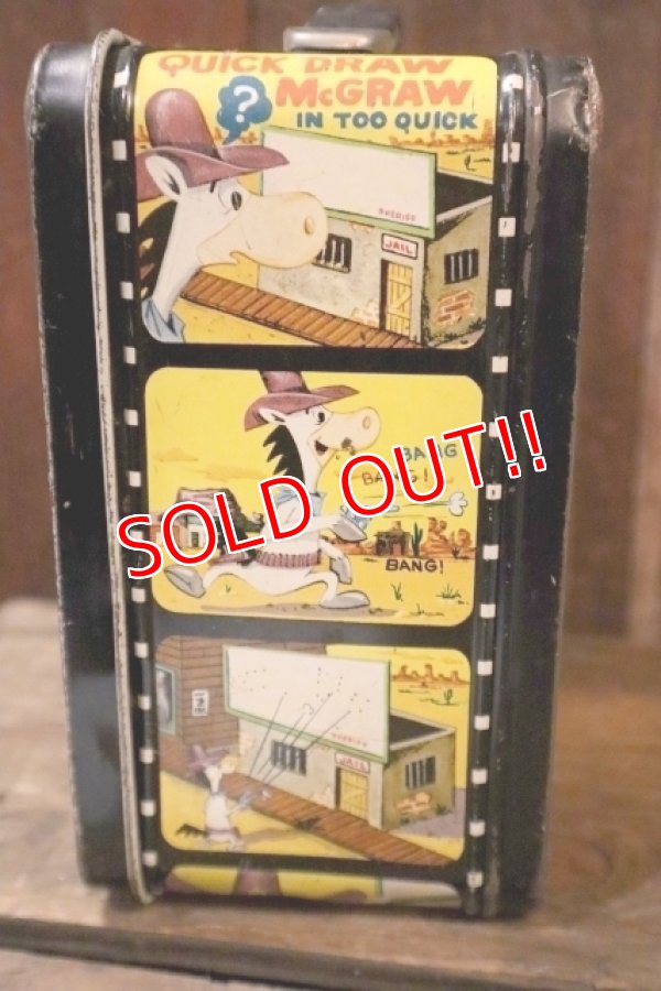 画像7: ct-250404-35 YOGI BEAT AND FRIENDS 1963 ALADDIN Metal Lunch Box